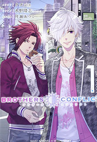 Brothers Conflict